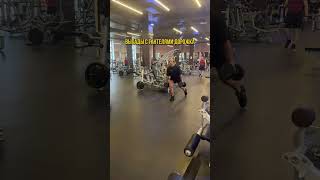 Выпады с гантелями дорожка #sports #folowme #motivation #reels #юмор #бодибилдинг