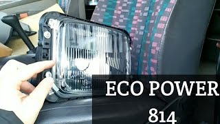 Eco Power 814 / Выхлопная система / Генератор