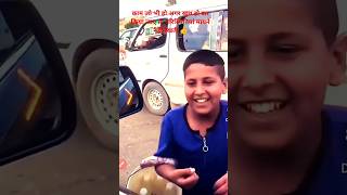 जिंदगी में खुशियाँ मायने रखती है काम चाहें कुछ भी करो 👍#shortvideo #motivational #viral #shorts