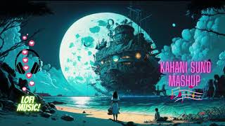 Kahani Suno Song | Slowed Reverb | LofI Song | Gaurav Pareek | Relax Love | Hindi Songs 2023