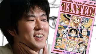 The Manga Oda Made Before One Piece