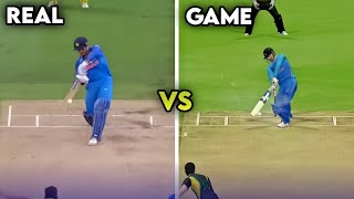 MS Dhoni straight drive comparison Real vs Real cricket 24 🥶 || Real vs Rc24 shot comparison 🔥 ||