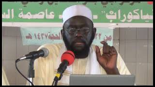 La méthode des prophètes d'Allah sur dans la da'wa (prédication ) vers Allah Dr Muhammad Ahmad LO