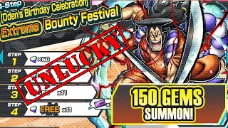 150 GEMS EX ODEN SUMMONS | Oden's Birthday EXtreme Bounty Festival | One Piece Bounty Rush (OPBR)