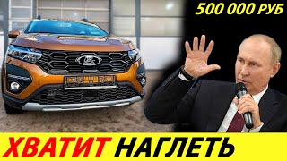 ⛔️МИЛЛИОН – УЖЕ НЕ ДЕНЬГИ❗❗❗ МОЗГ ОТКАЗЫВАЕТСЯ ПРИНИМАТЬ ЭТИ ЦЕНЫ🔥 СКЛАДЫ ЗАБИТЫ✅ НОВОСТИ СЕГОДНЯ