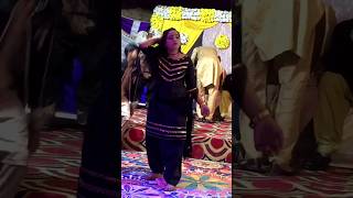 Menu ishq ho gaya ankhiya naal #shorts #short #shortvideo #mujra