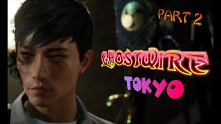 GHOSTWIRE Tokyo gameplay part 2 #ghost #ghostwiretokyo #gameplay #ghostwiretokyowalkthrough