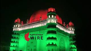 Gol Gumbaz iluminated in tricolour beautiful. Karnataka Wire