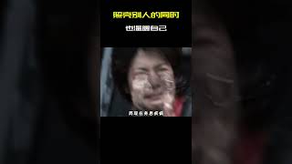 照亮别人的同时，也温暖自己