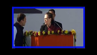 "can't speak": fireworks force sonia gandhi to pause farewell speech