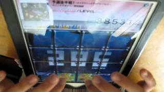 Jubeat Plus on iPad - Quiz Magic Academy