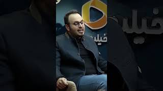 بعضی وقت ها احساس می‌کنی فیلمت داره به خطر می افته #shorts