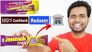 Munch Assured 100% Cashback Offer Redeem into Bank Account 2024 | Munch Max Chocolate 100% Cashback