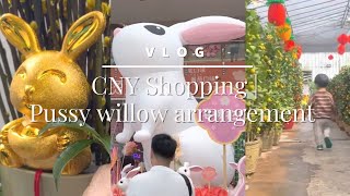 Chinese New Year Shopping with family | Pussy Willow Flower Box Arrangement by Wondermama