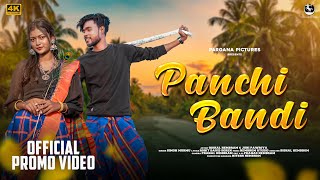 Panchi Bandi (Promo Video) || Bishal Hembram || Juhi Pauria || Simon Murmu | New Santhali Video 2023