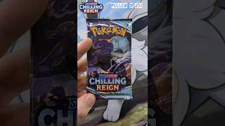 Gotta pull'em all! Daily pokemon pack opening #chillingreign #packopening