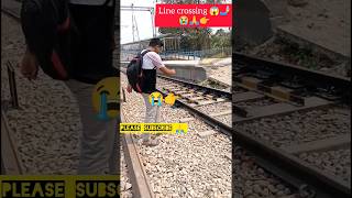 #train #funny #viral #channel #trending #shorts line dekhkar par Karo 😭😭👉👉🔥🔥