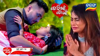 Tori Pain To Pain | 14th Nov 2024 | Episodic Promo- 475 | Tarang TV | Tarang Plus