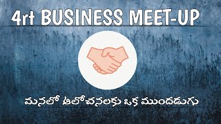 business meet -up | new business ideas 2024 | top franchise business|