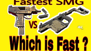 Vector vs Uzi | Vector vs Uzi pubg mobile | Uzi vs Vector | Pubg Gun Speed ( Part 1 Smg)