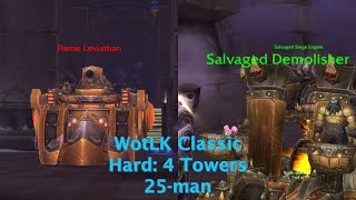 Flame Leviathan - HARD Mode (25-man, WotLK Classic), Aggnilia - Demolisher Gunner / Ulduar