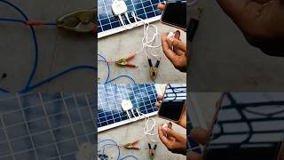 Solar Panel Connection 🤓 #connection #solarpanel #experiment #gadgets #products #solar