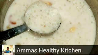 Simple and Easy Paal Payasam | பால் பாயசம் | sweet Recipes| Milk Kheer| semiya |Sago |dessert tamil