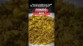 Avarekalu Tomato Rice #ytshorts #explore#trending #yt#easy#shorts  #dinner#shortsfeed#honeysingh