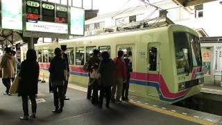 叡山電車～出町柳駅