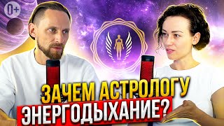 🌞🪐 Как влиять на судьбу? Марина Кушнерёва пришла на подкаст Карловского