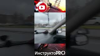 🚘ИНСТРУКТОР vs ТАКСИСТ🚖СЧЕТ 1️⃣➗1️⃣ #инструктоpro #неавтошкола #безопасноевождение