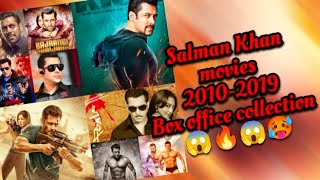 Salman Khan movies collection from  2010-2019 | Salman Khan | Boxofficecollection | collection