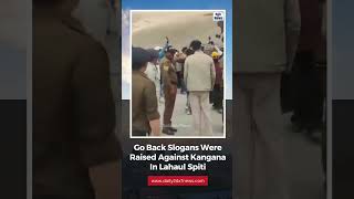 Congress workers showed black flags To Kangana Ranaut during her visit to Kaza- Daily 24x7 News