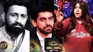 BIGGBOSS18WKV:EKTA Ne Kiya RAJAT AVINASH Ko BASH BHARDKI | SARA Hui HATAPAI Ke Liye ELIMINATE?