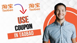 How to Use Coupon in Taobao (Best Method)