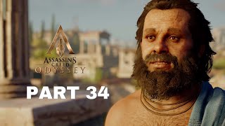 Assassins Creed: Odyssey (PS5) Gameplay Walkthrough (No Commentary) Chapter 34 - Athens