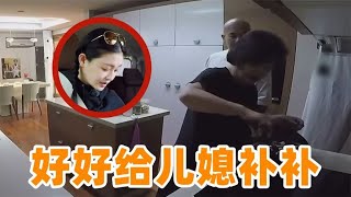 具俊晔透露大S三胎进度，具妈妈提前试做月子餐：好好给儿媳补补