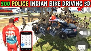 Police Ki Gaadi piche pad gyi | Indian Bike Driving 3D (android gameplay) #indianbikedriving3d