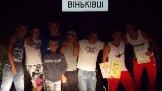 благодійний Workout FEST (Виступ Н.В)