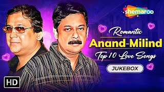 Best of Anand Milind | Mausam Ki Tarah Tum | O Lootere Mere Dil | Chand Sa Chehra | Video Jukebox