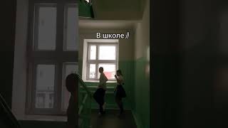 жоско уфф с подругой флексим