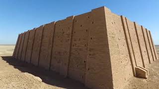 Ziggurat of Ur