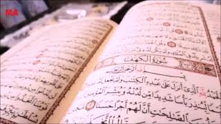 Sourah Alkahf