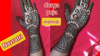 Simple Easy 🌼Navratri, दुर्गा पूजा Special Mehndi Design for front Hand #navratri #seemamehndi