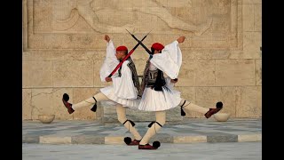 Changing Of The Guard Athens Greece.