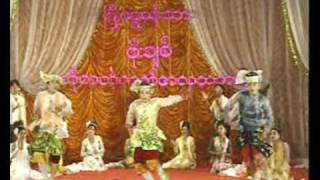 Phoe Chit - A Ka 7 Phyar Dance 11