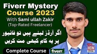 Common Mistakes on Fiverr | Improve Your Fiverr Gig | Class 6