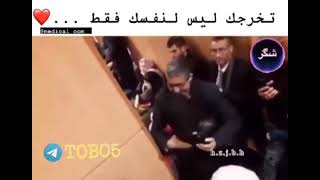 تحفيز| شهادتك ليست لك بل لوالديك| كلام جميل  😭😭