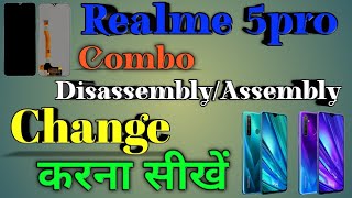 REALME 5PRO DISASSEMBLY/ASSEMBLY COMBO REPLACEMENT AT RAVIMOBILE SERVICE&ELECTRICAL DIPKA 8349487777