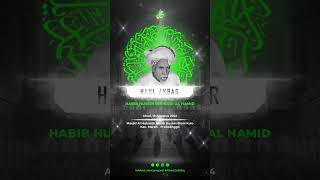 Haul Ahkbar  Habib Husein bin Hadi Al Hamid